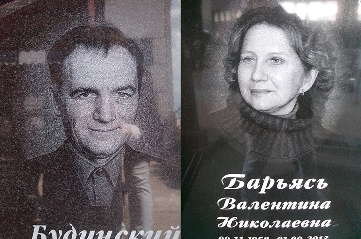 pamiatnik-1 | ООО “Религия” - Ритуальные услуги в г. Гомеле и ...